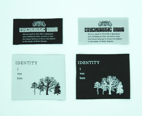 織ネーム レピア(超打込入り)