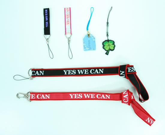 織ネーム レピア派生商品(ストラップ)